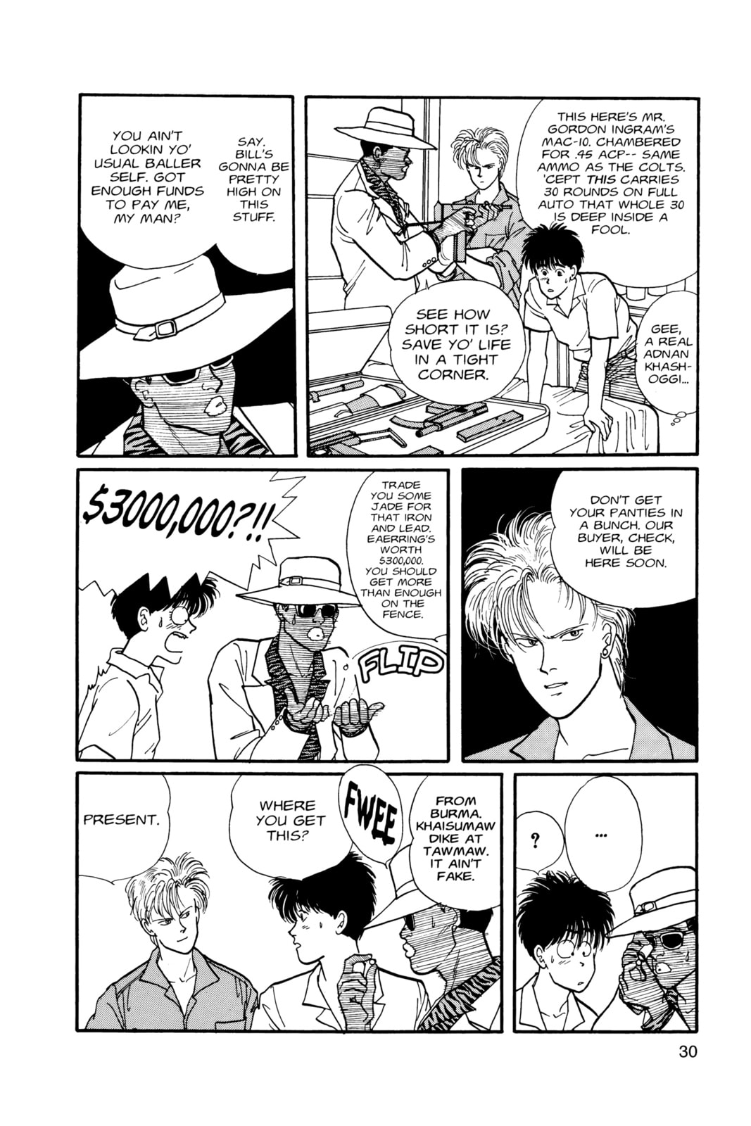 Banana Fish Chapter 7 image 026